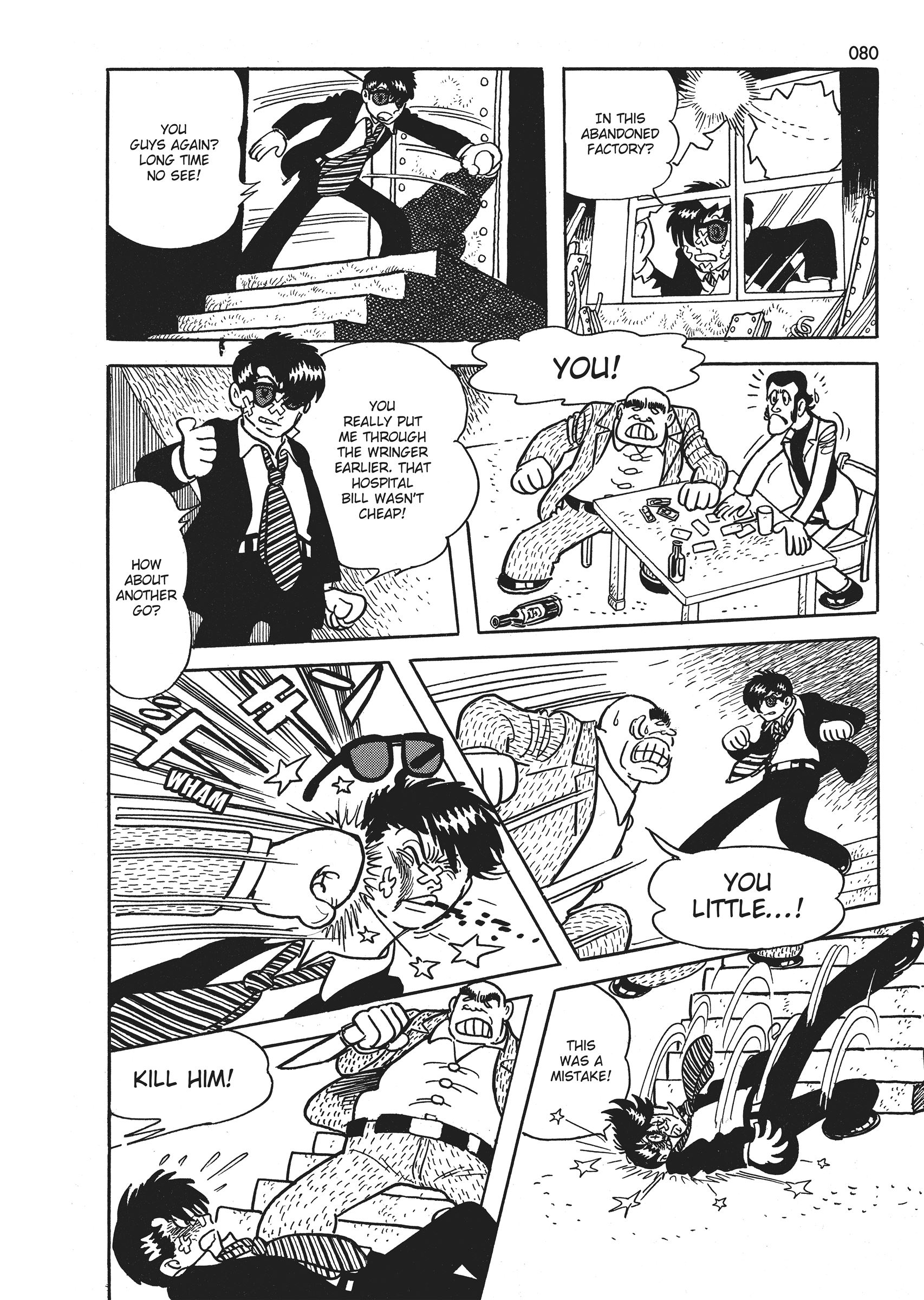 Say Hello to Bookila! It's Tough Being a Reporter 第22页