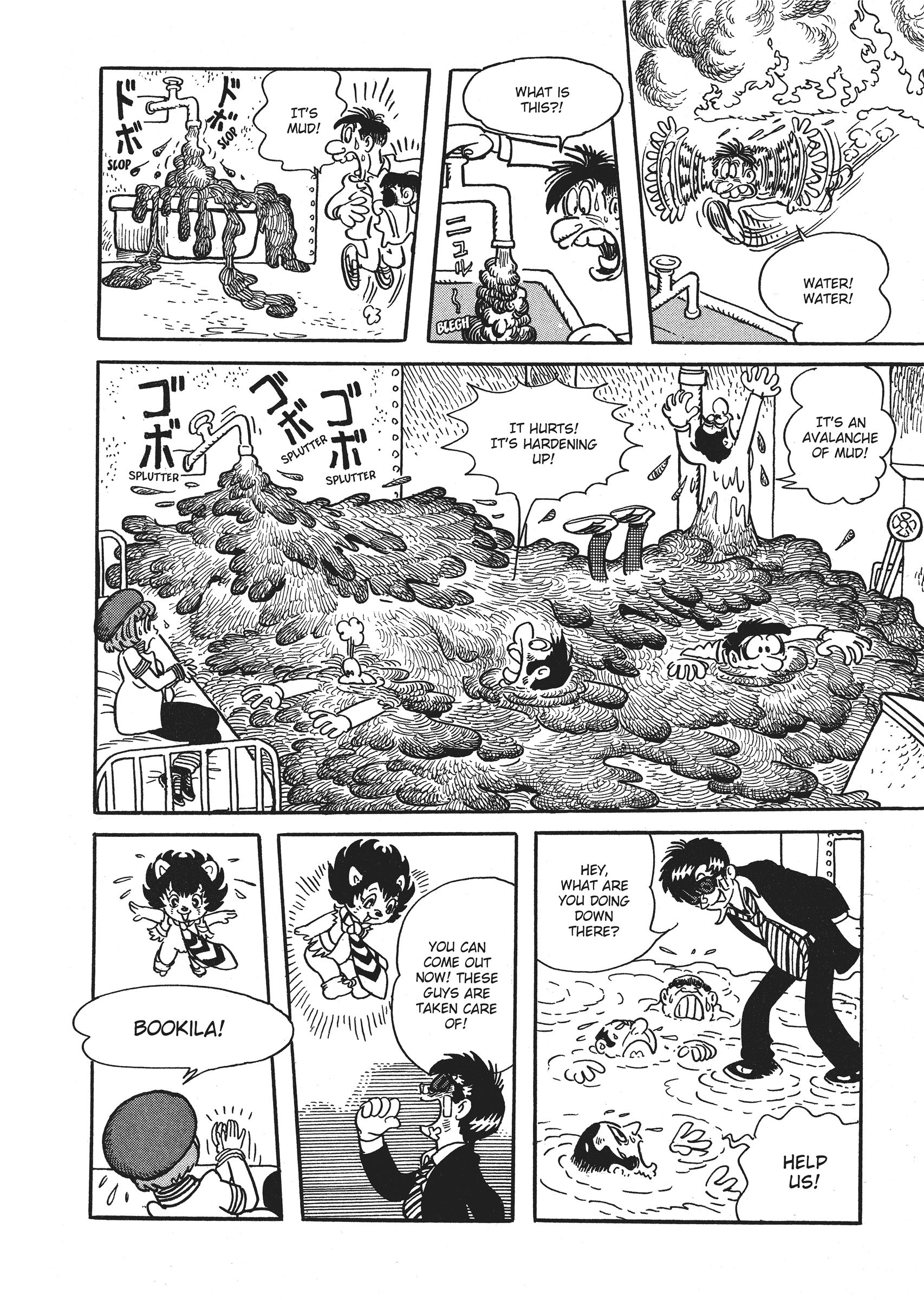 Say Hello to Bookila! It's Tough Being a Reporter 第24页