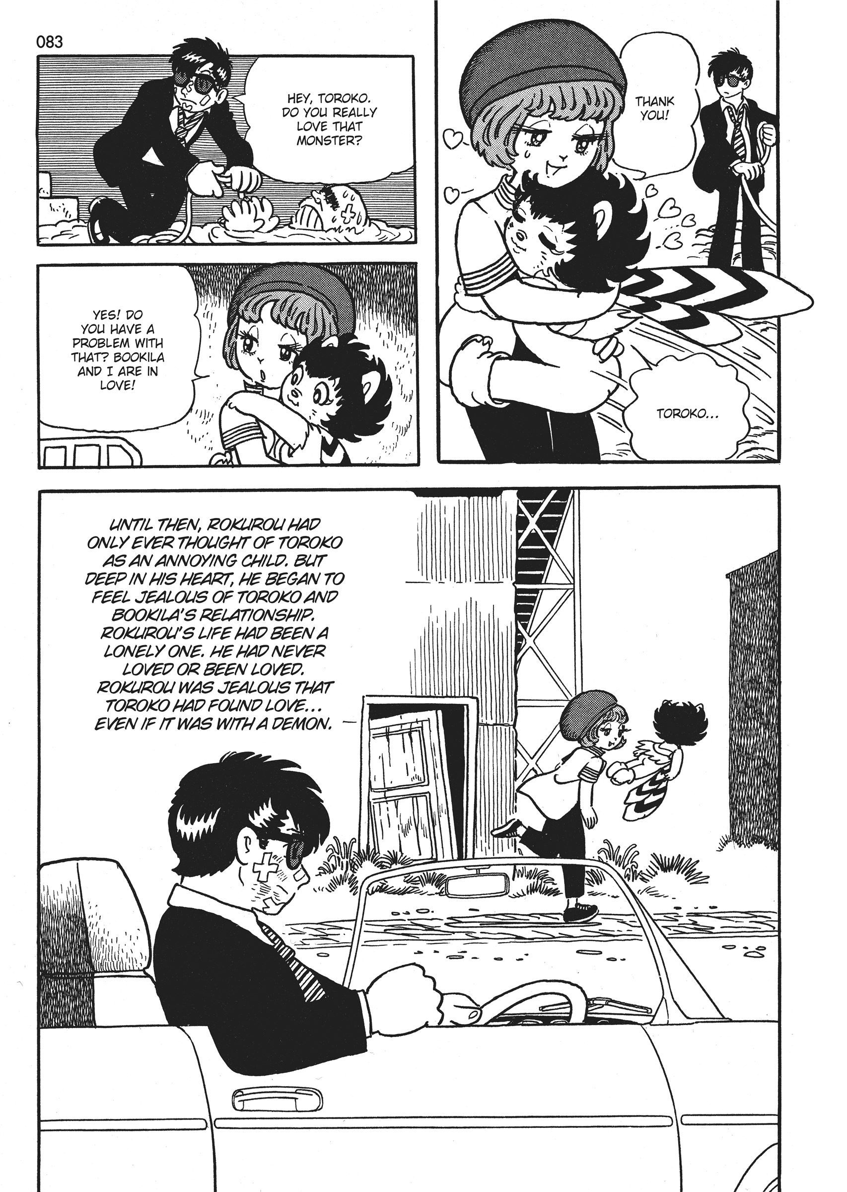 Say Hello to Bookila! It's Tough Being a Reporter 第25页