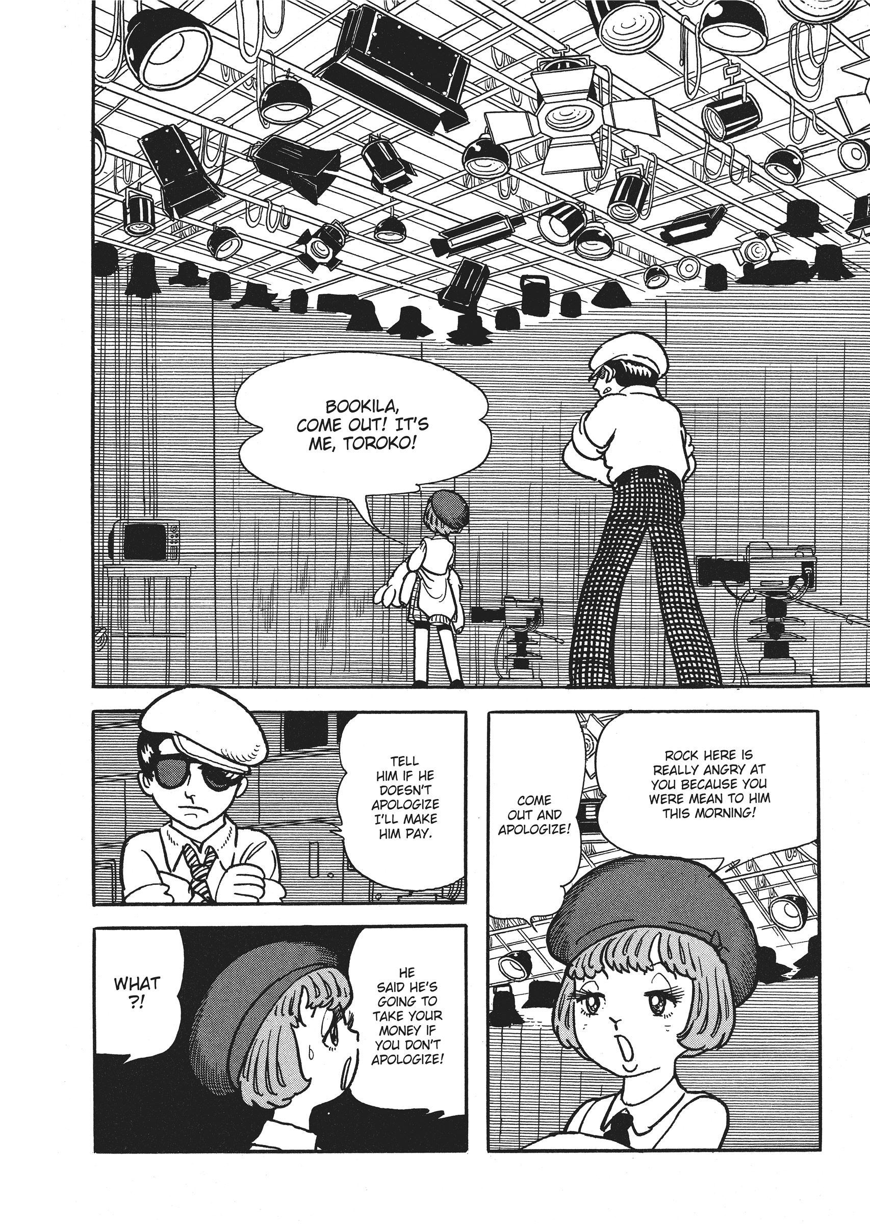 Say Hello to Bookila! It's Tough Being a Reporter 第4页