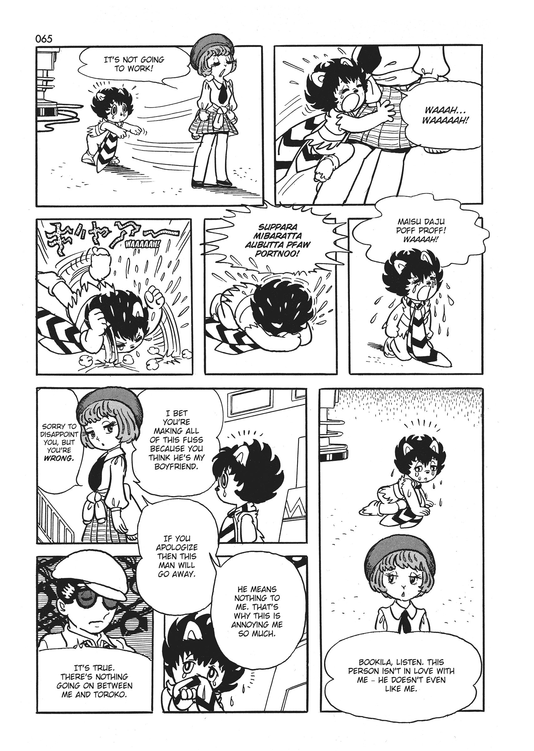 Say Hello to Bookila! It's Tough Being a Reporter 第7页