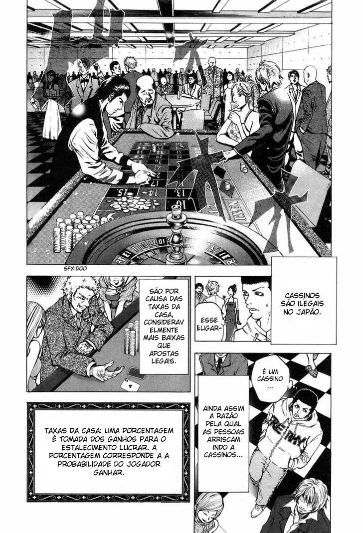 Usogui Jogador 第20页