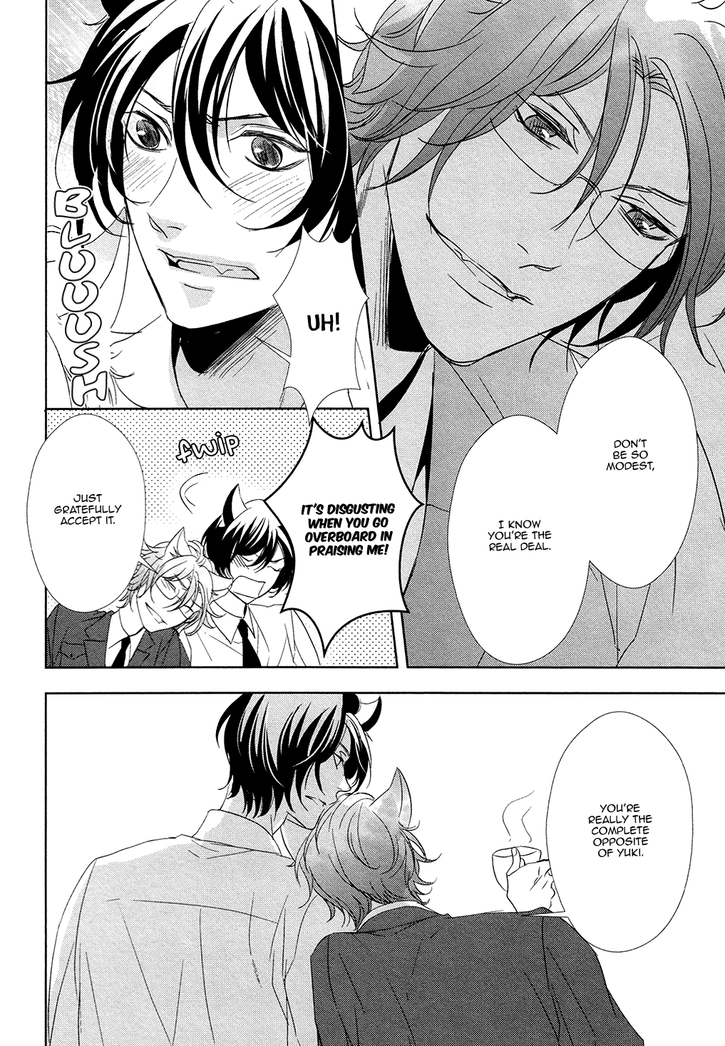 Kuro Wanko to Kin Kitsune Vol. 1 Ch. 3 第15页