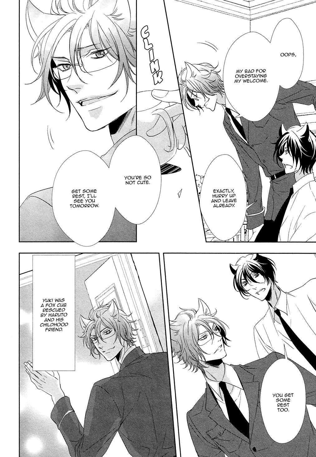 Kuro Wanko to Kin Kitsune Vol. 1 Ch. 3 第17页
