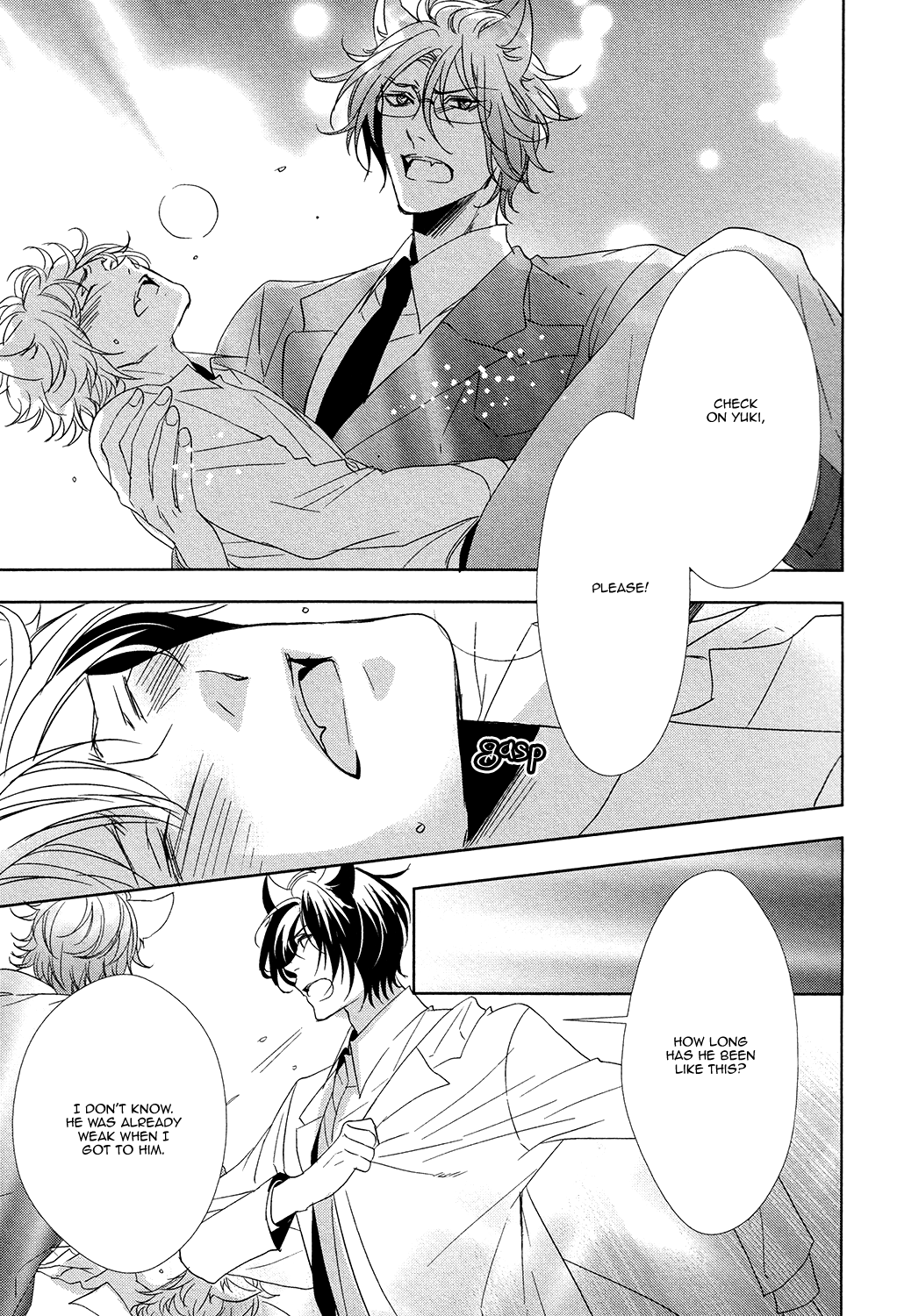 Kuro Wanko to Kin Kitsune Vol. 1 Ch. 3 第20页