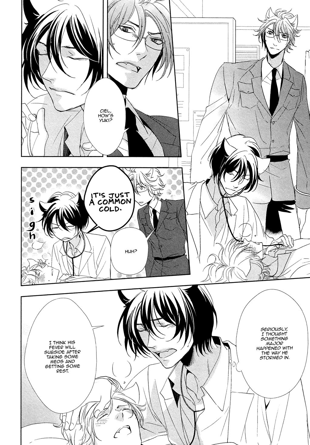 Kuro Wanko to Kin Kitsune Vol. 1 Ch. 3 第21页