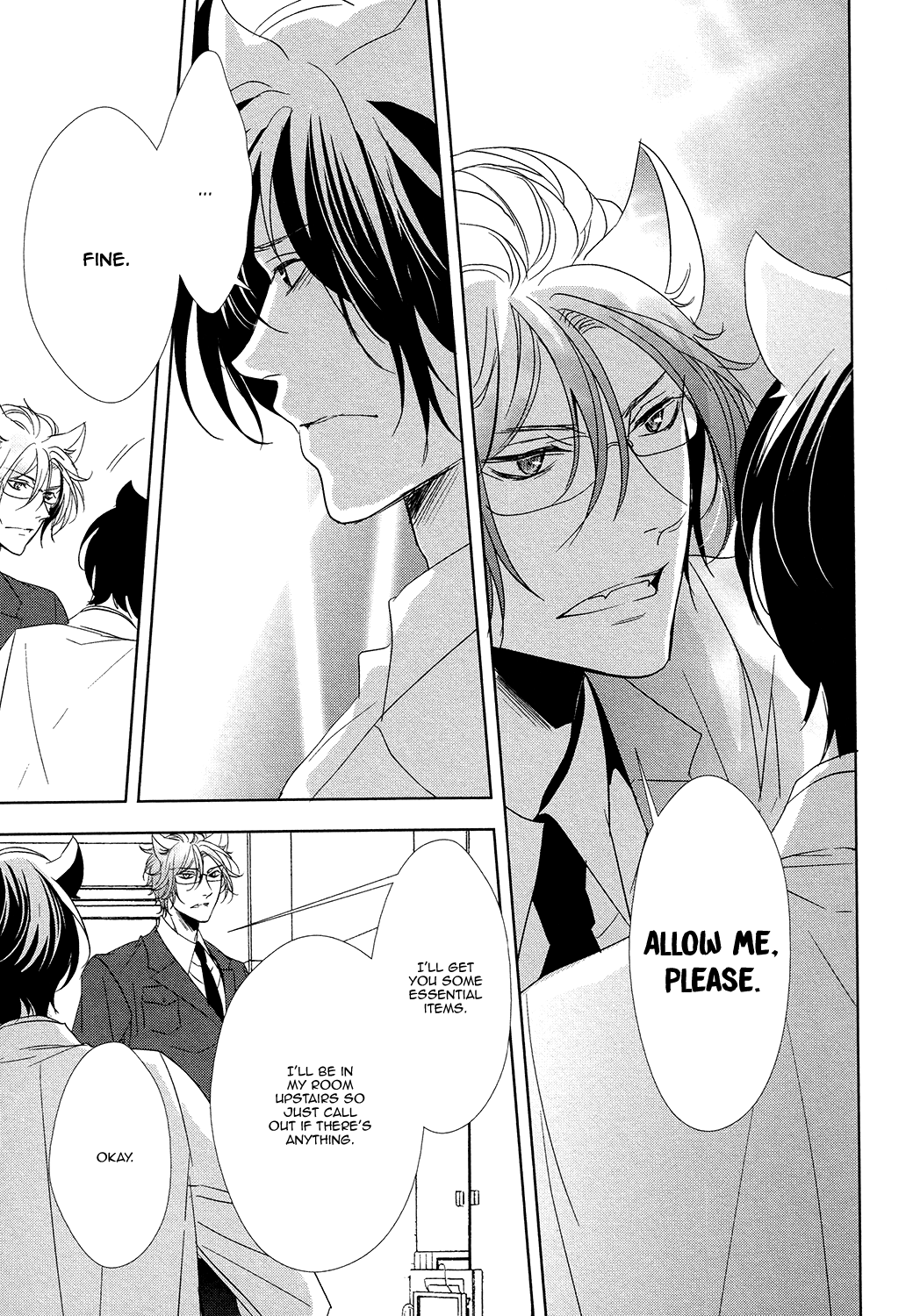 Kuro Wanko to Kin Kitsune Vol. 1 Ch. 3 第24页