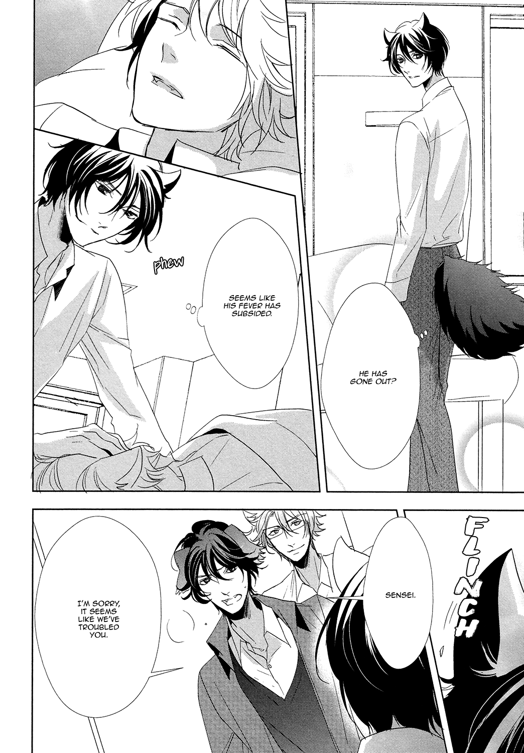Kuro Wanko to Kin Kitsune Vol. 1 Ch. 3 第27页
