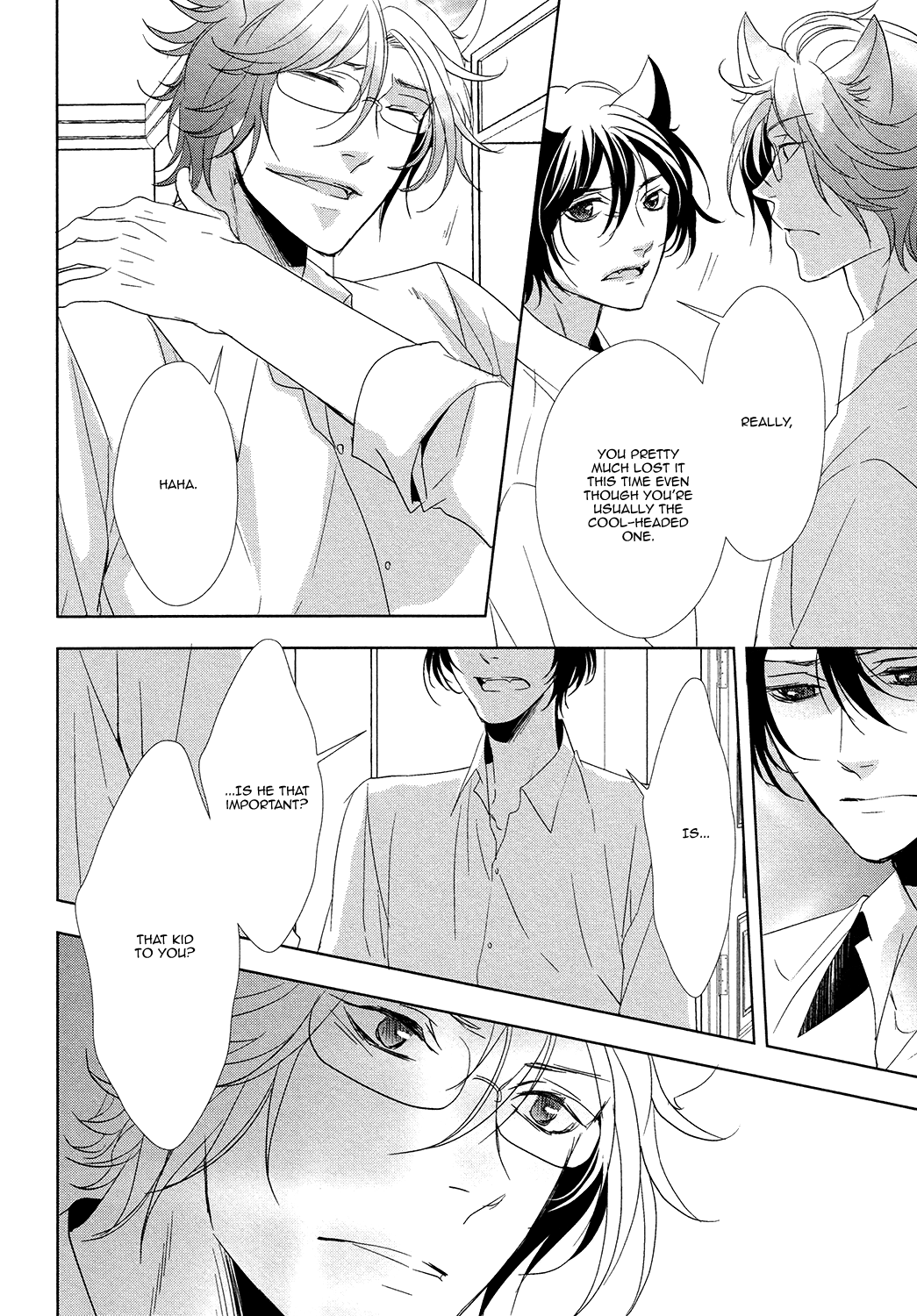 Kuro Wanko to Kin Kitsune Vol. 1 Ch. 3 第31页