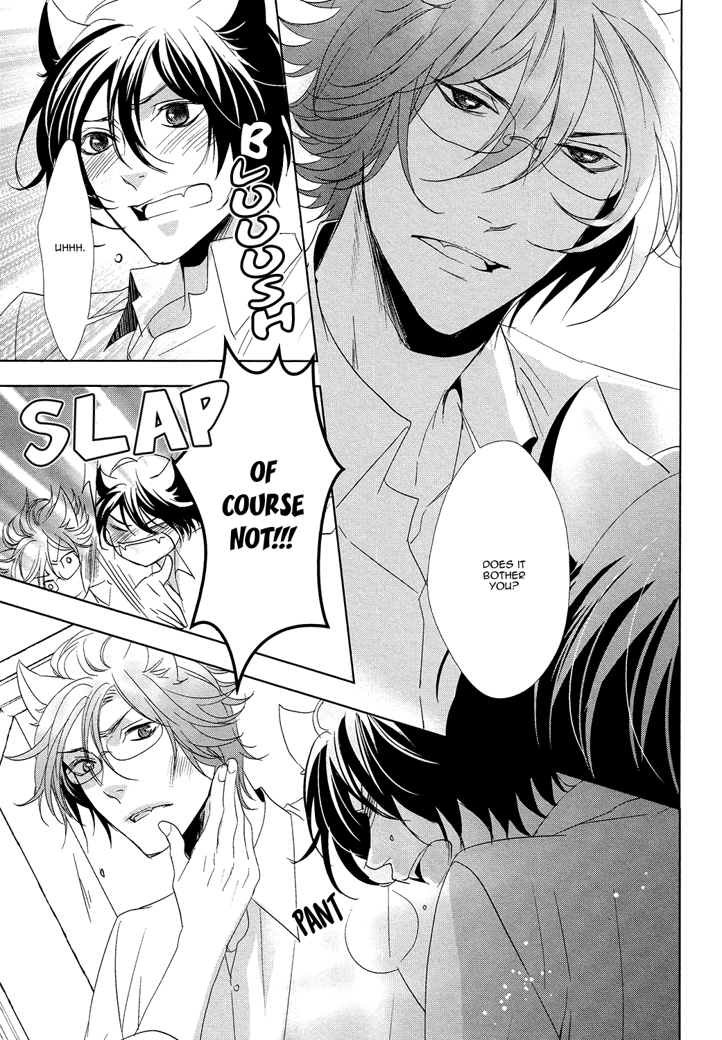 Kuro Wanko to Kin Kitsune Vol. 1 Ch. 3 第32页