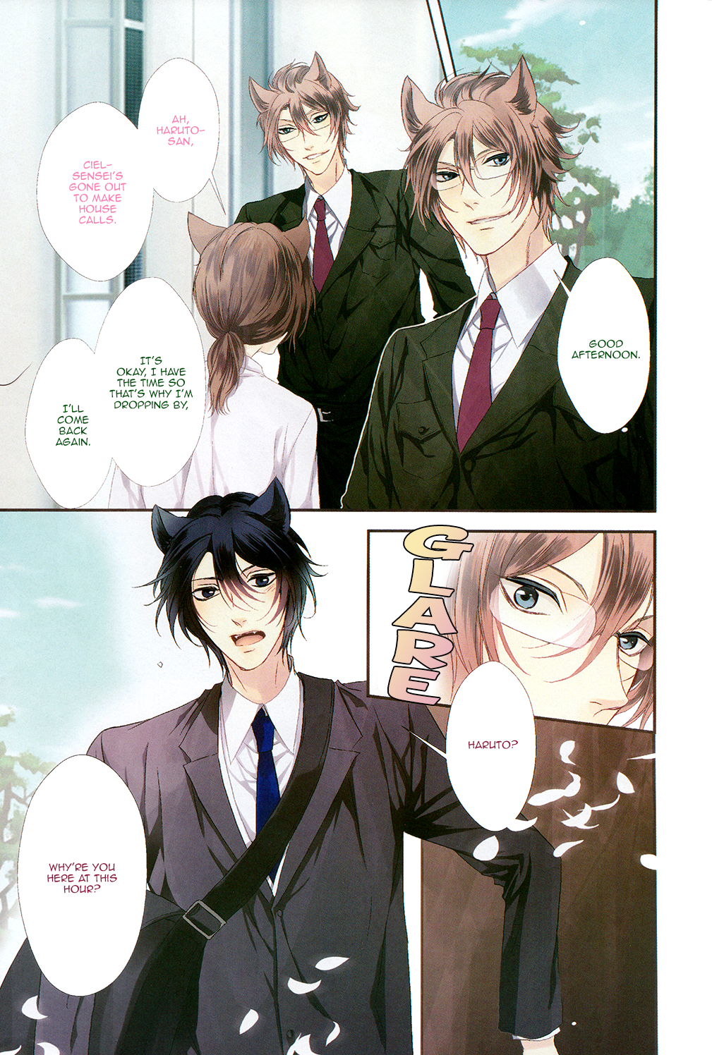 Kuro Wanko to Kin Kitsune Vol. 1 Ch. 3 第5页