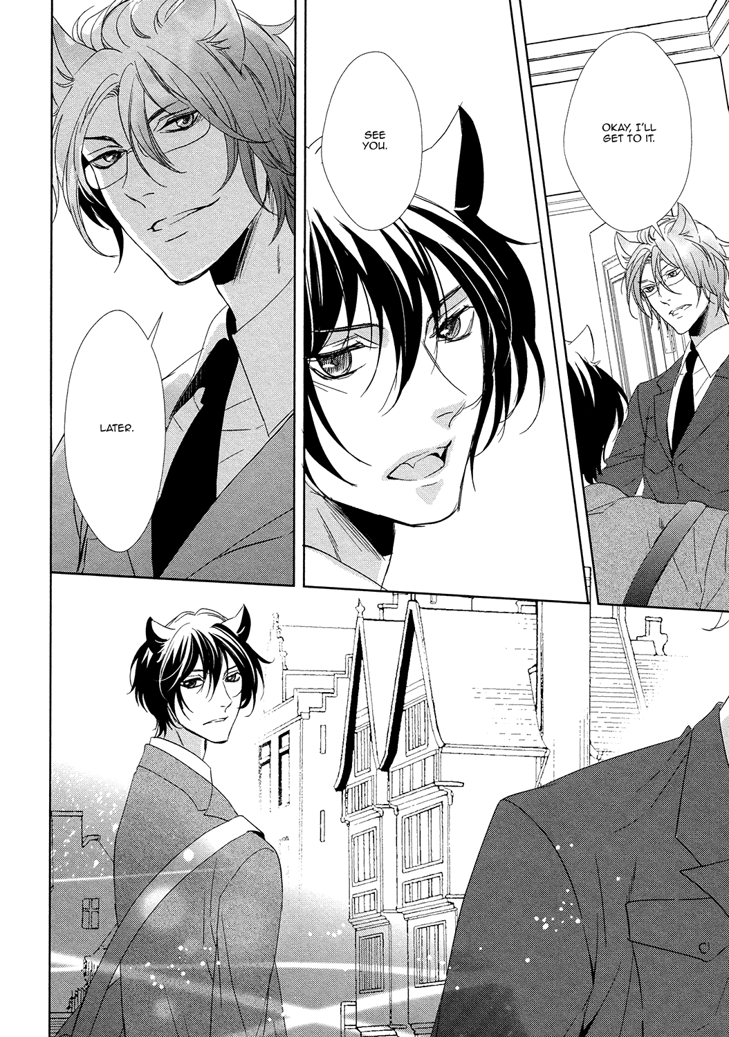 Kuro Wanko to Kin Kitsune Vol. 1 Ch. 3 第7页