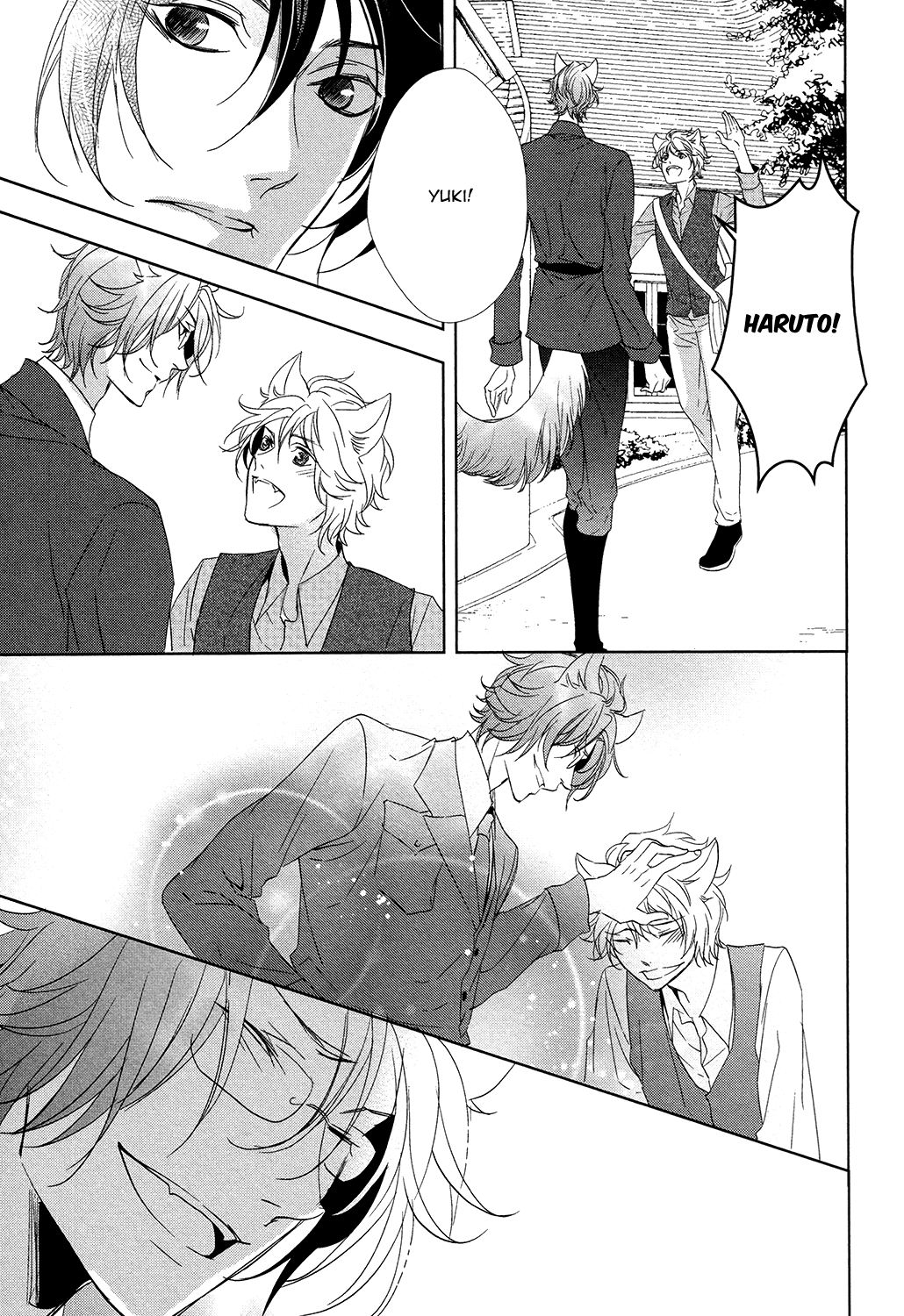 Kuro Wanko to Kin Kitsune Vol. 1 Ch. 3 第8页