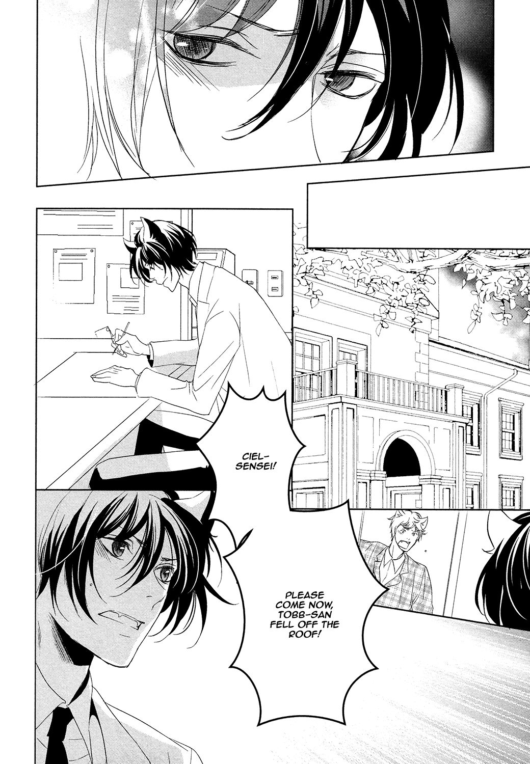 Kuro Wanko to Kin Kitsune Vol. 1 Ch. 3 第9页