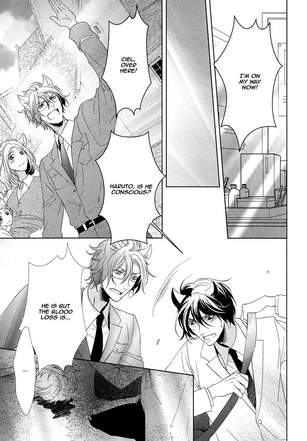 Kuro Wanko to Kin Kitsune Vol. 1 Ch. 3 第10页