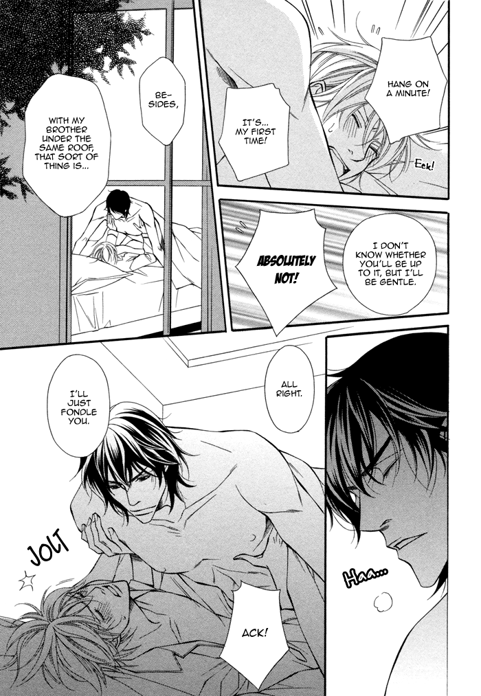 Doukyonin no Binandomo Vol. 1 Ch. 6 第33页