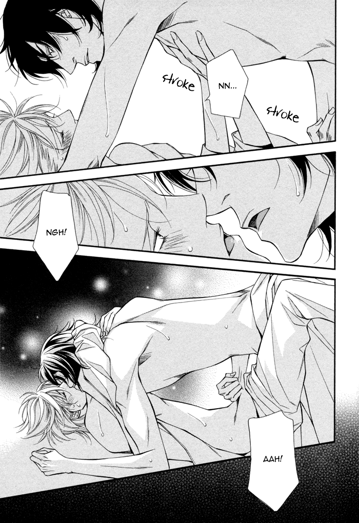 Doukyonin no Binandomo Vol. 1 Ch. 6 第35页