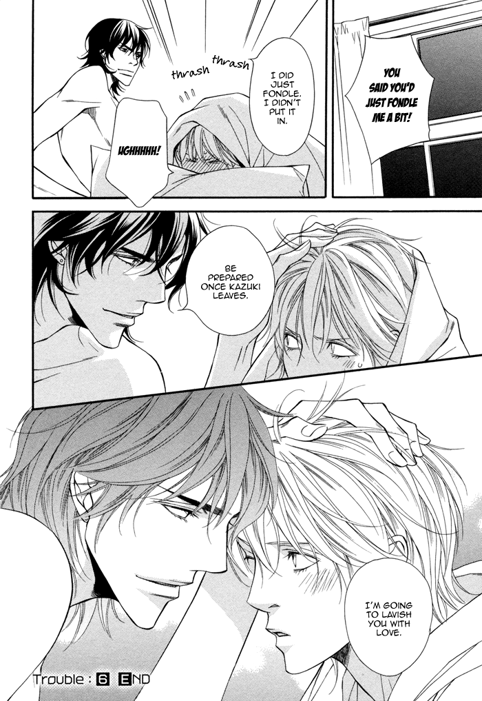 Doukyonin no Binandomo Vol. 1 Ch. 6 第36页
