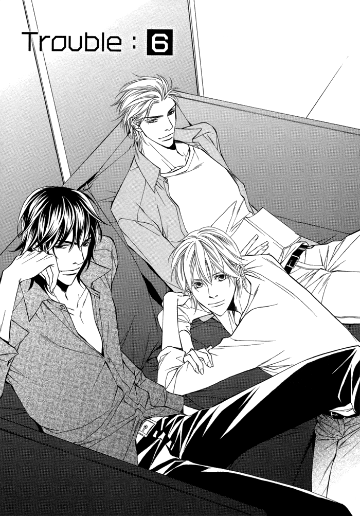 Doukyonin no Binandomo Vol. 1 Ch. 6 第9页