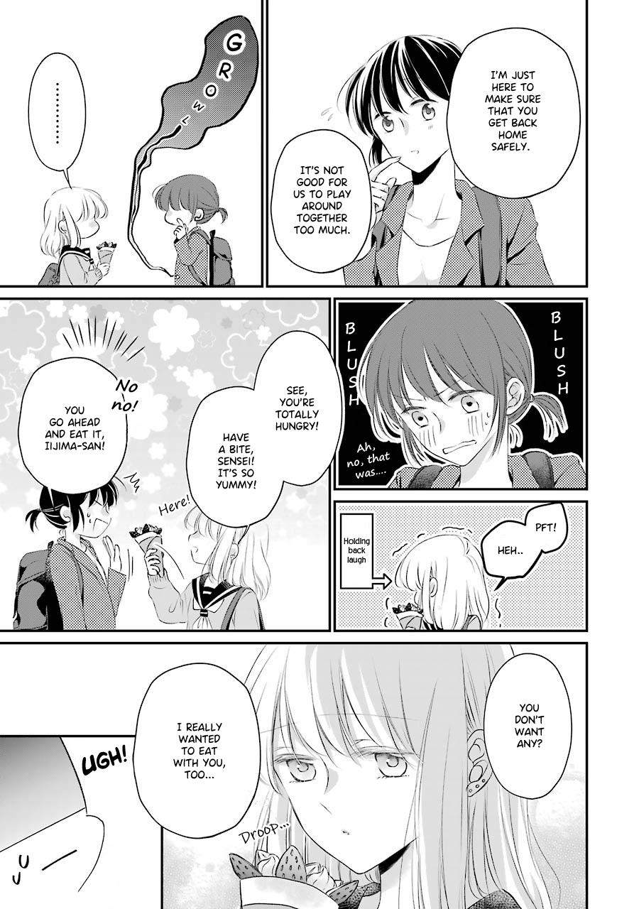 Sensei ni wa Mada Iwanai Vol. 1 Ch. 5 第11页