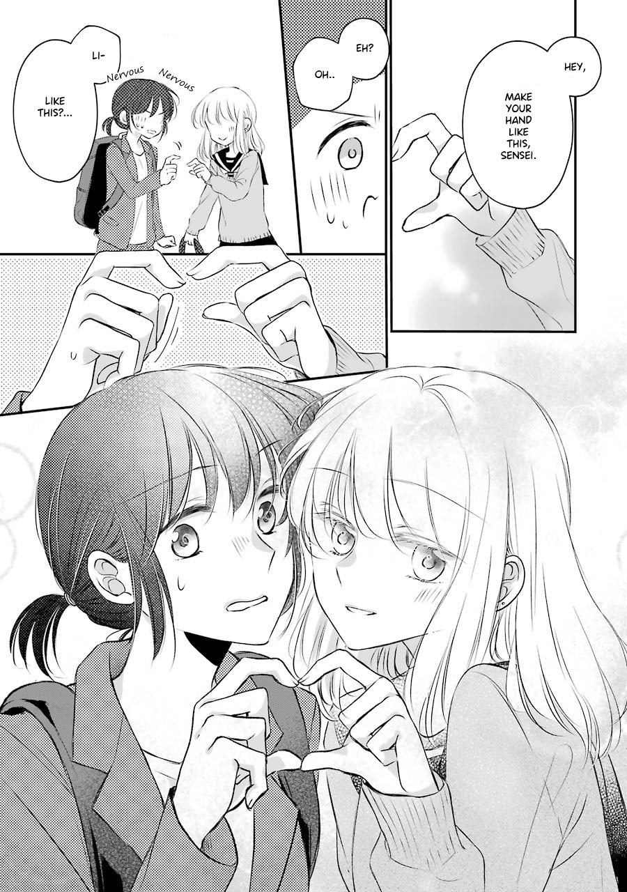 Sensei ni wa Mada Iwanai Vol. 1 Ch. 5 第17页
