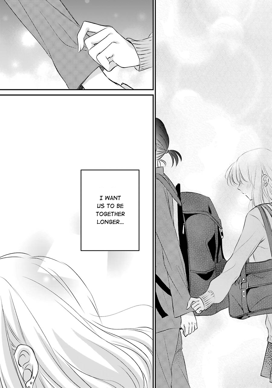 Sensei ni wa Mada Iwanai Vol. 1 Ch. 5 第21页