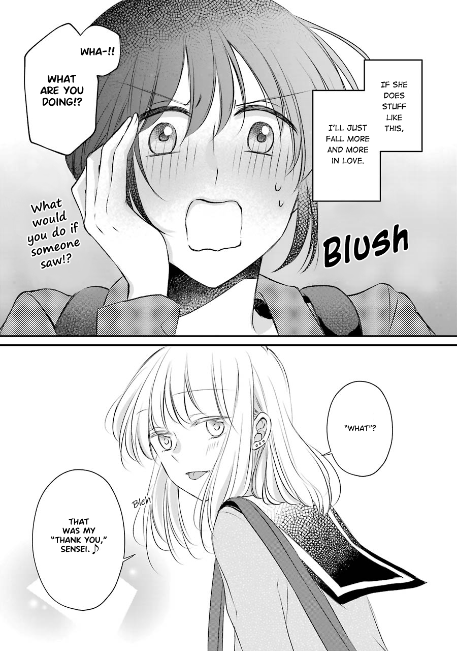 Sensei ni wa Mada Iwanai Vol. 1 Ch. 5 第27页