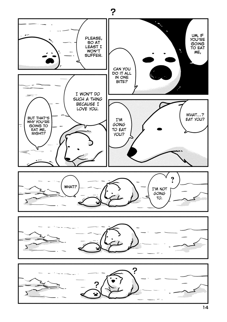 Koi Suru Shirokuma Vol. 1 Ch. 1 第16页
