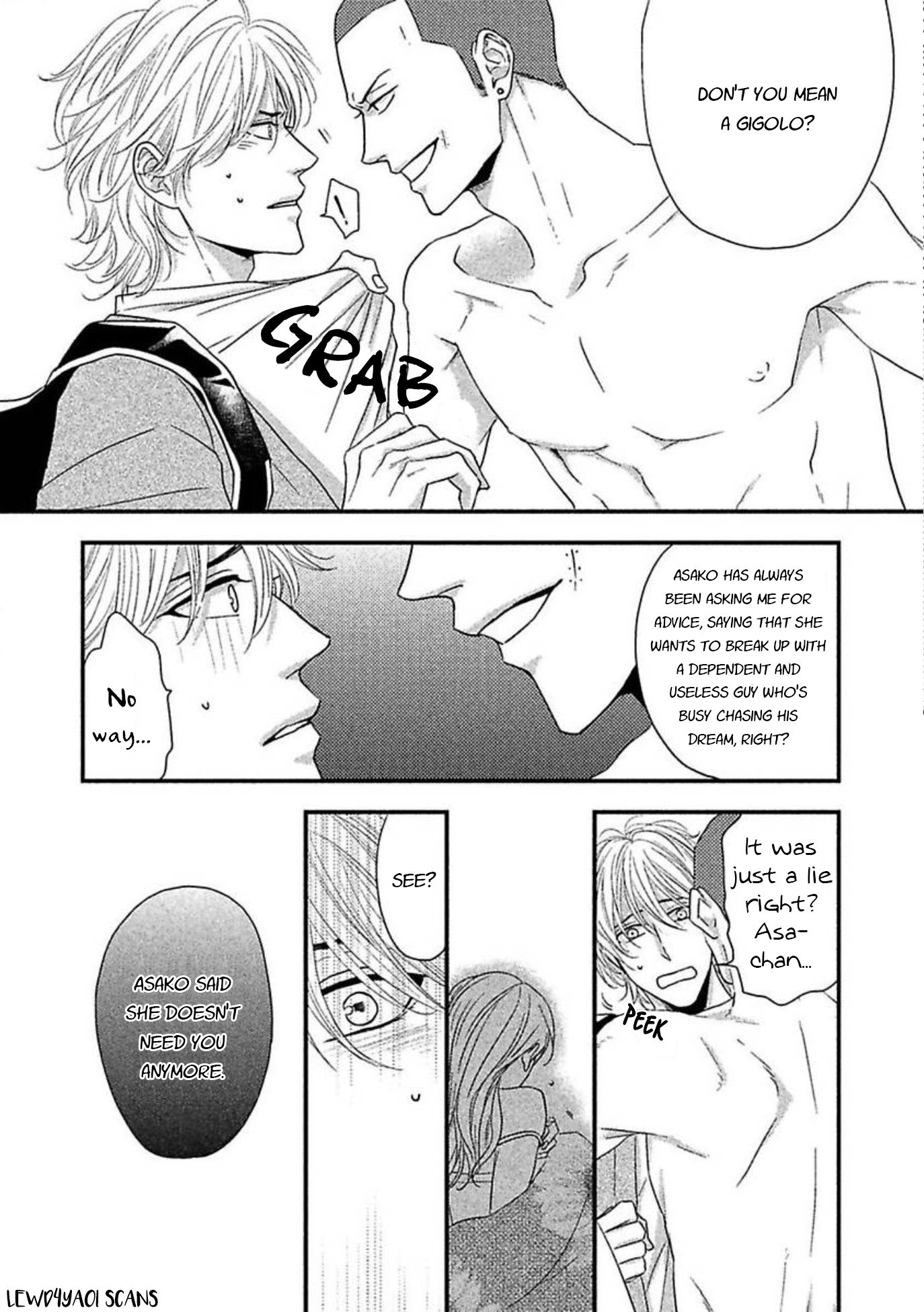 Sono Koi, Seiritsu Naru ka Part 1 第13页