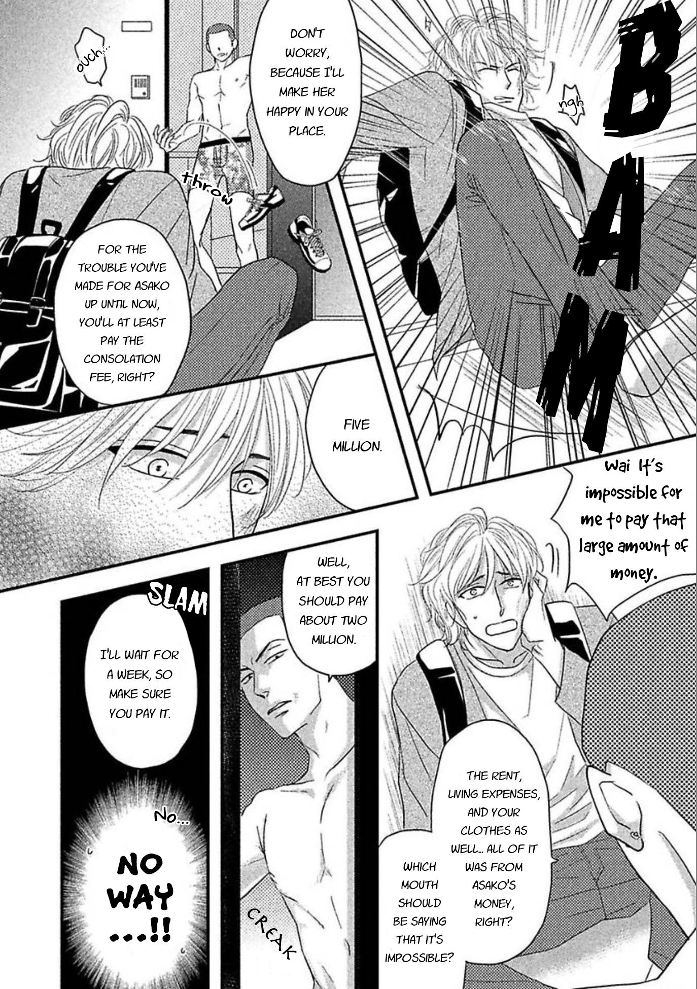 Sono Koi, Seiritsu Naru ka Part 1 第14页