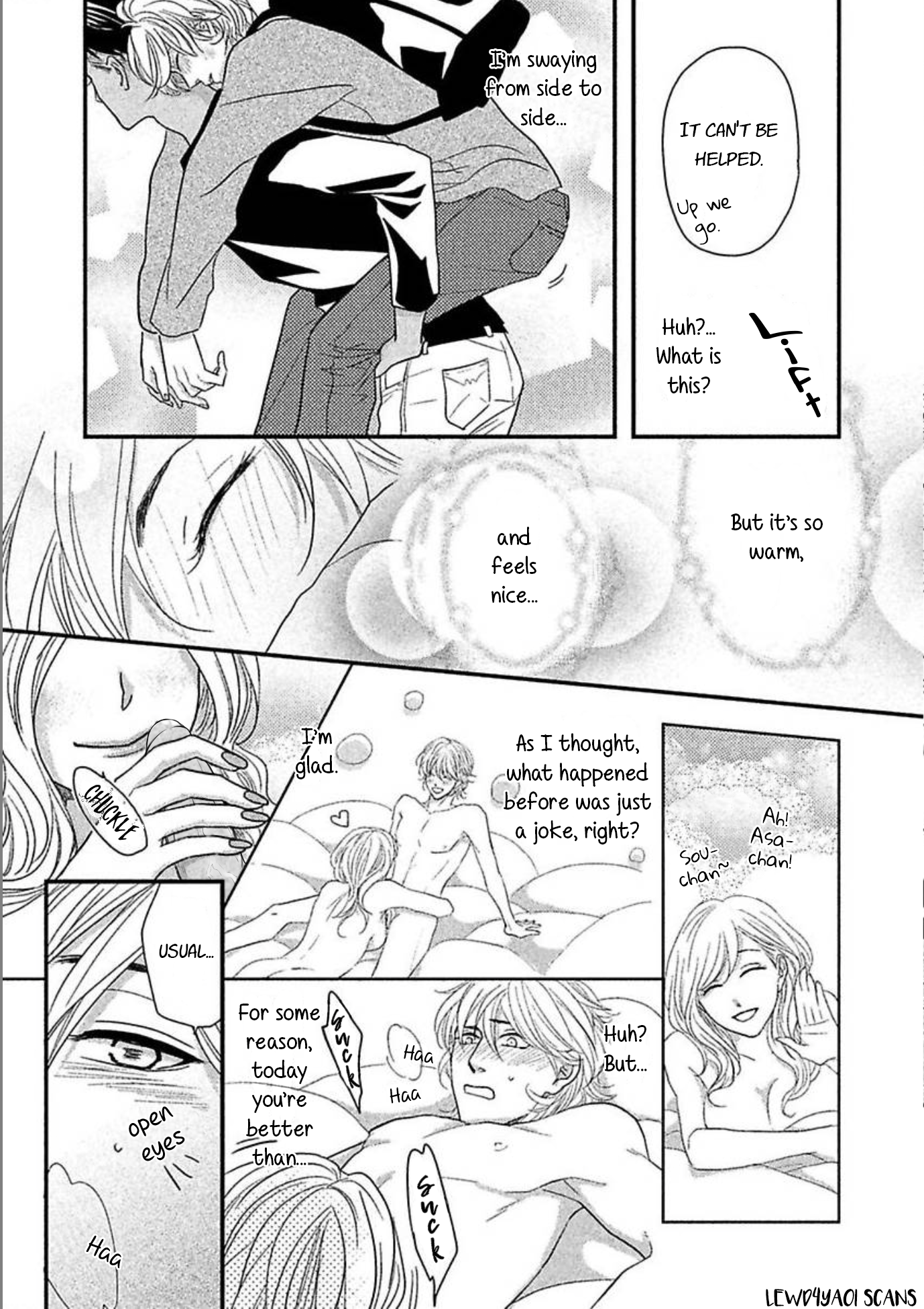 Sono Koi, Seiritsu Naru ka Part 1 第17页