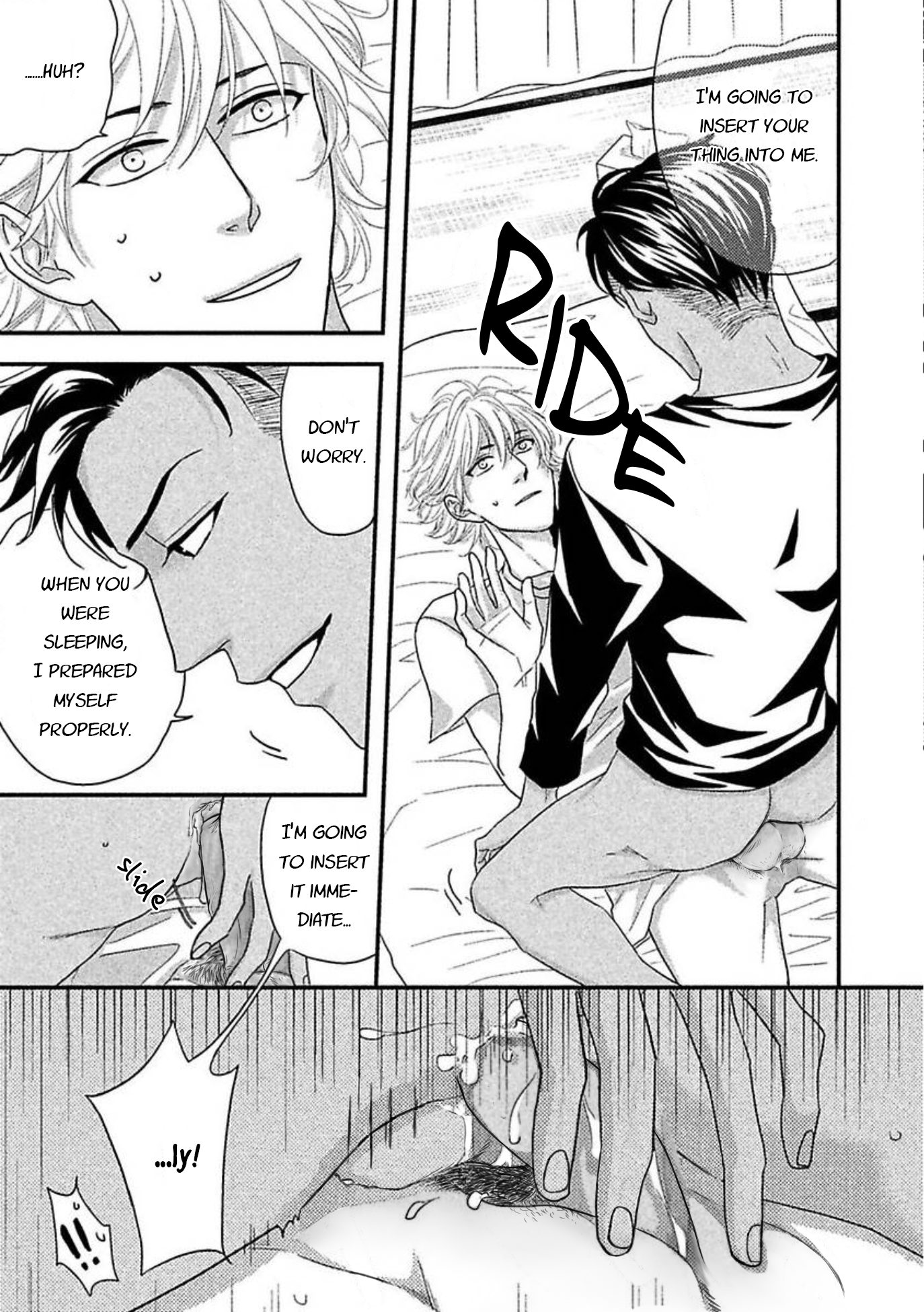 Sono Koi, Seiritsu Naru ka Part 1 第21页