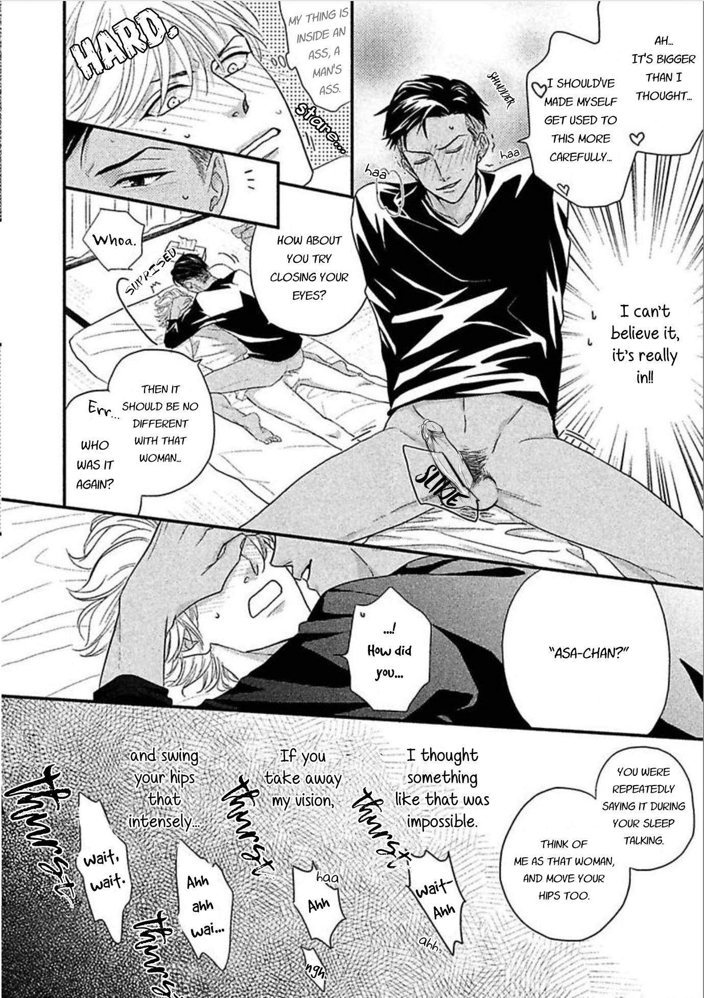 Sono Koi, Seiritsu Naru ka Part 1 第23页