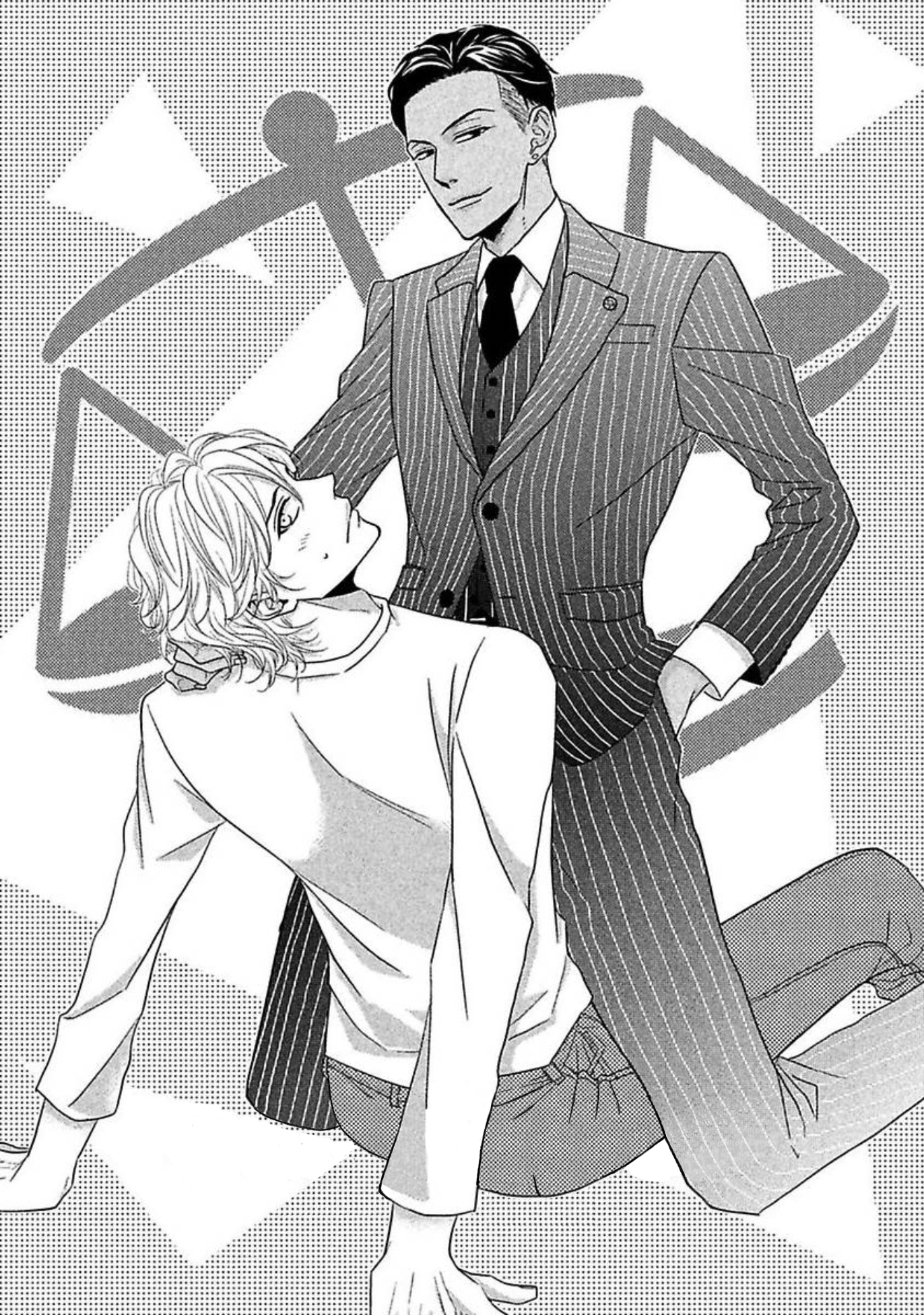 Sono Koi, Seiritsu Naru ka Part 1 第9页