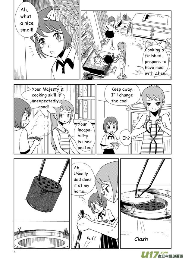 All Hail Empress Her Majesty Queen 第10页
