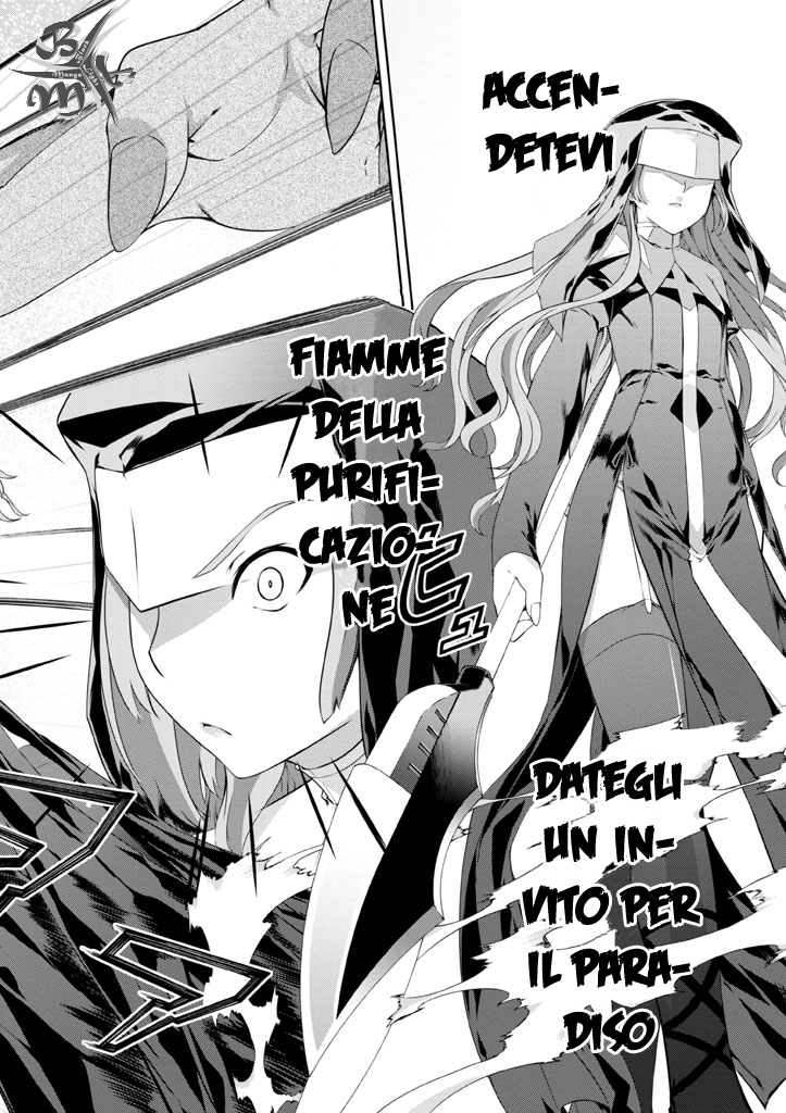 Kitsune no Akuma to Kuroi Madousho Vol. 1 Ch. 3 第11页
