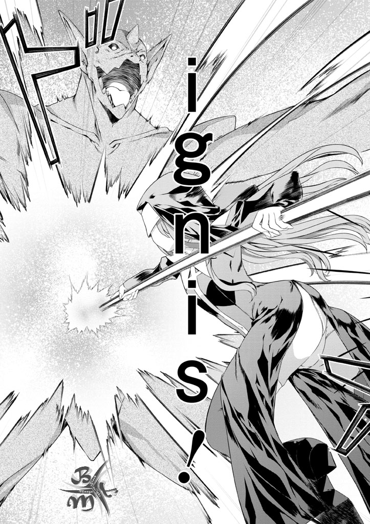 Kitsune no Akuma to Kuroi Madousho Vol. 1 Ch. 3 第12页