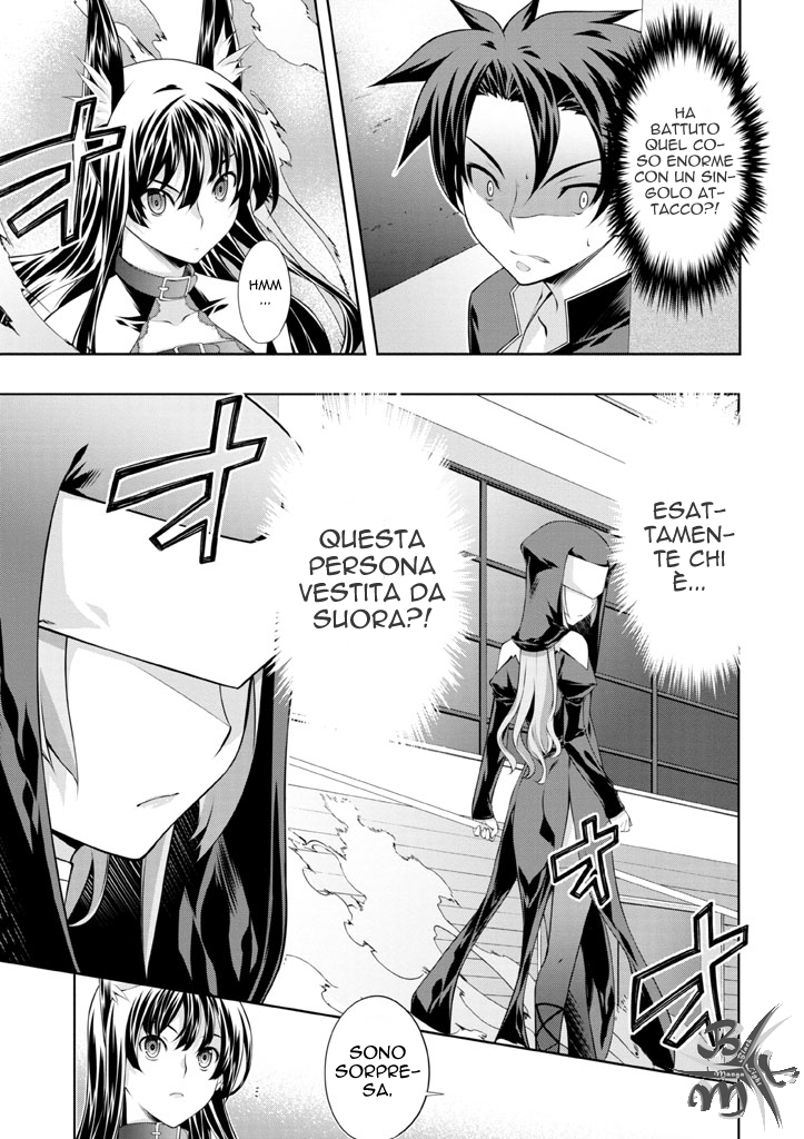 Kitsune no Akuma to Kuroi Madousho Vol. 1 Ch. 3 第14页