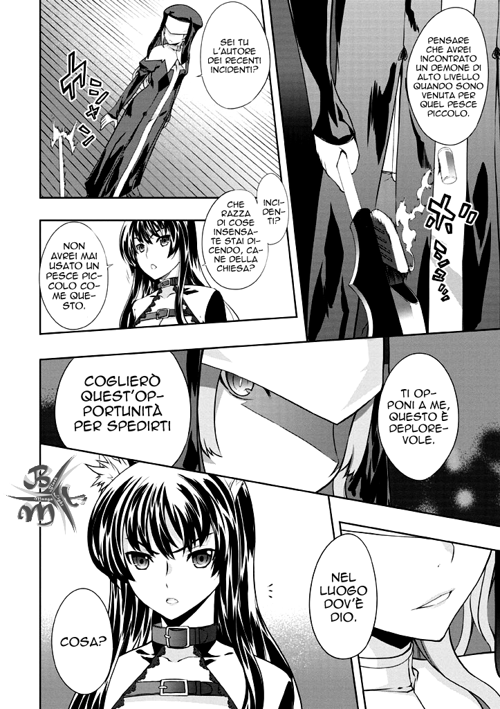 Kitsune no Akuma to Kuroi Madousho Vol. 1 Ch. 3 第15页