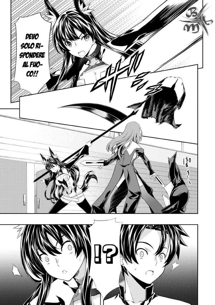 Kitsune no Akuma to Kuroi Madousho Vol. 1 Ch. 3 第18页