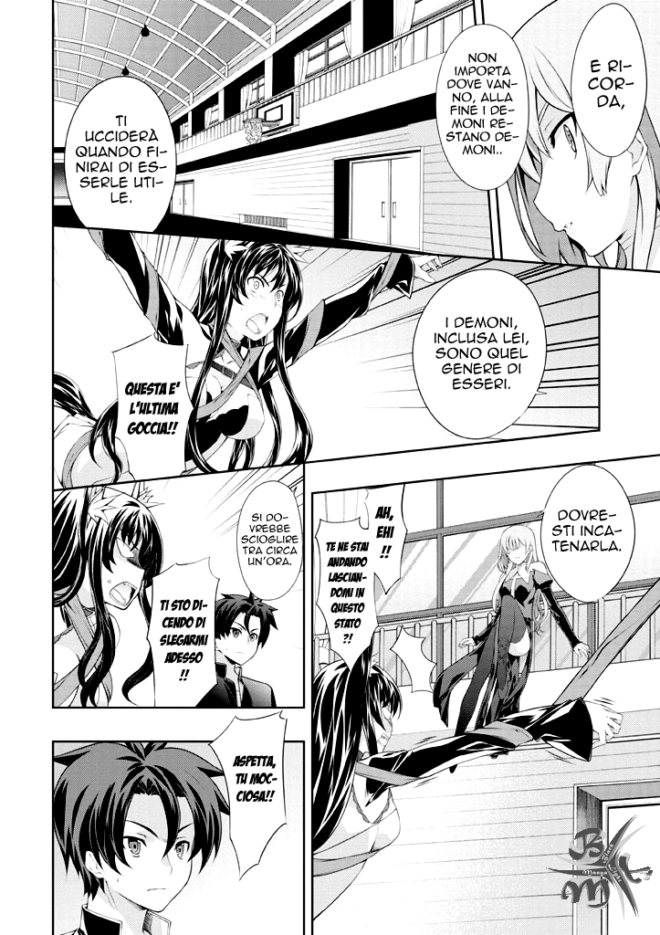 Kitsune no Akuma to Kuroi Madousho Vol. 1 Ch. 3 第25页