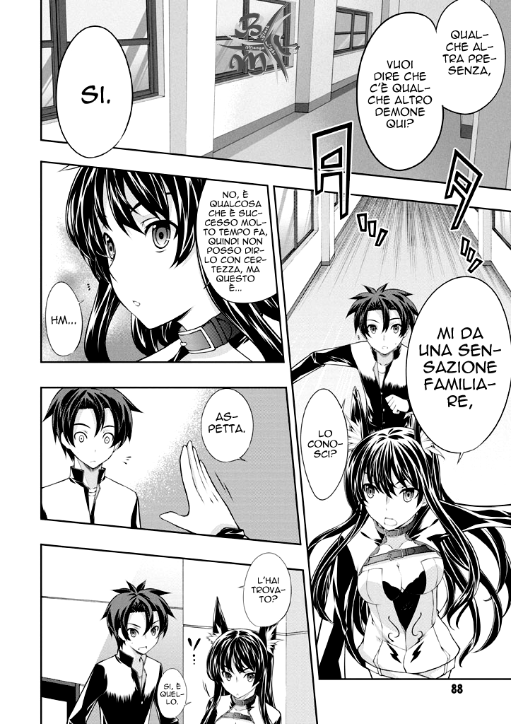 Kitsune no Akuma to Kuroi Madousho Vol. 1 Ch. 3 第5页