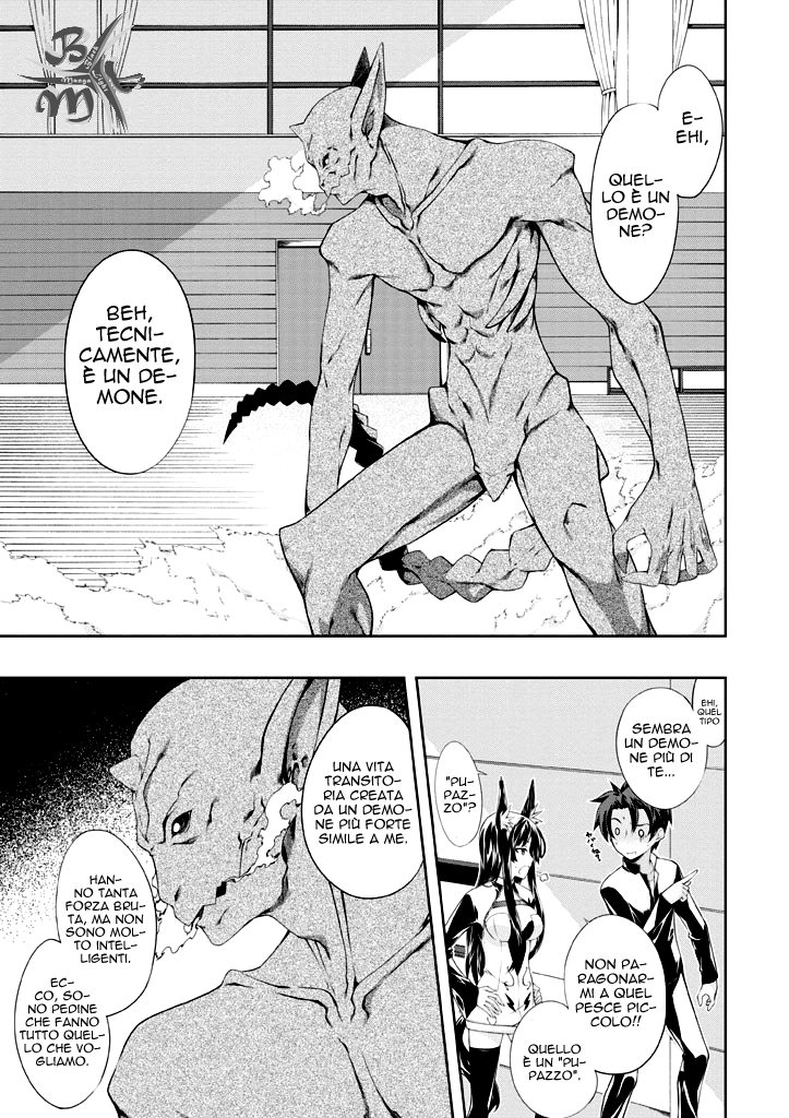 Kitsune no Akuma to Kuroi Madousho Vol. 1 Ch. 3 第6页