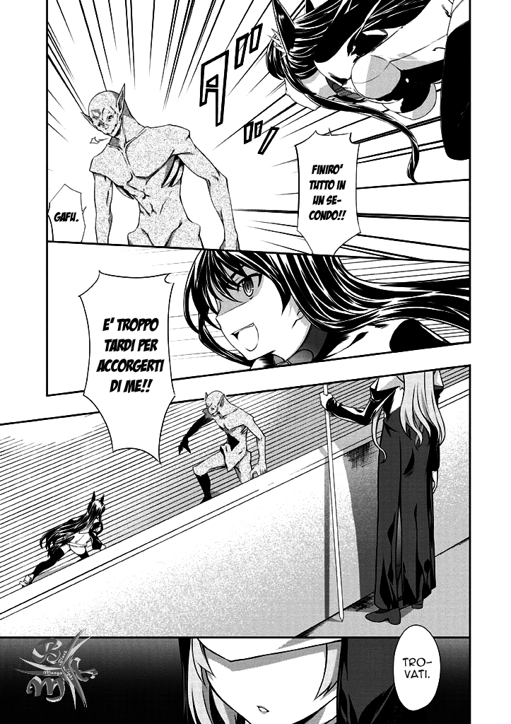 Kitsune no Akuma to Kuroi Madousho Vol. 1 Ch. 3 第8页