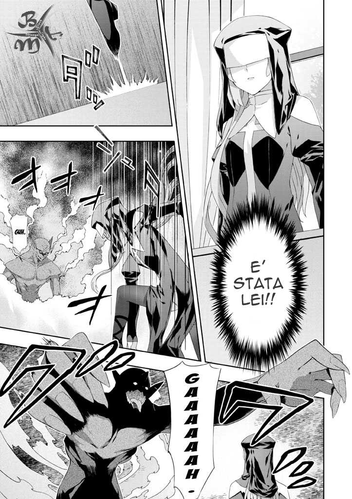 Kitsune no Akuma to Kuroi Madousho Vol. 1 Ch. 3 第10页