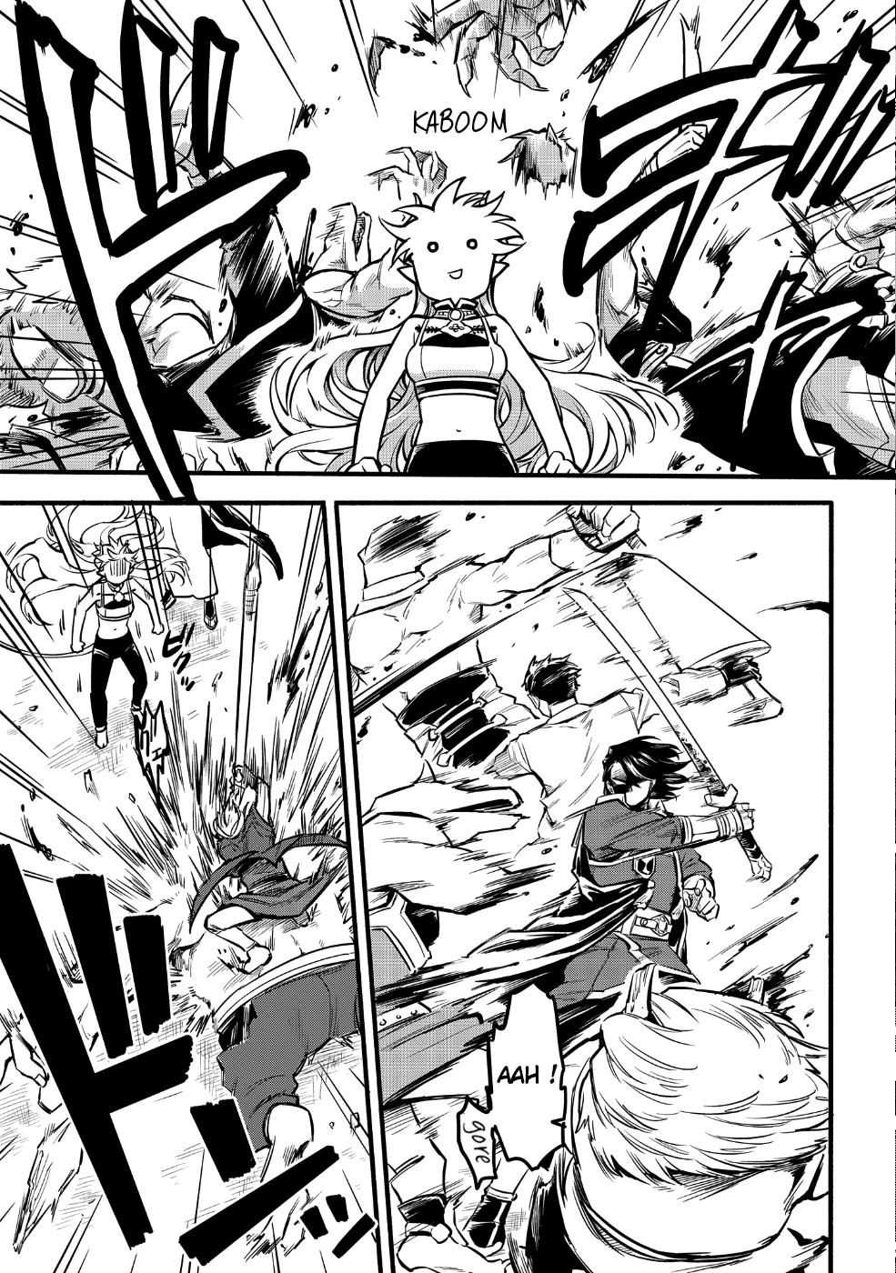 Tensei Shitara Warui Ko deshita Vol. 1 Ch. 2 第3页