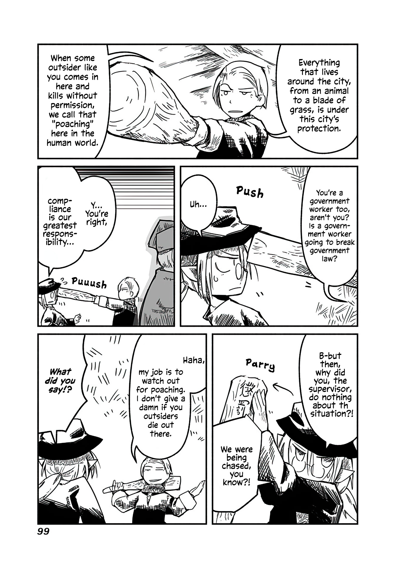Ryuu to Yuusha to Haitatsunin The Hunt, the Monsters, and the Warden 第11页