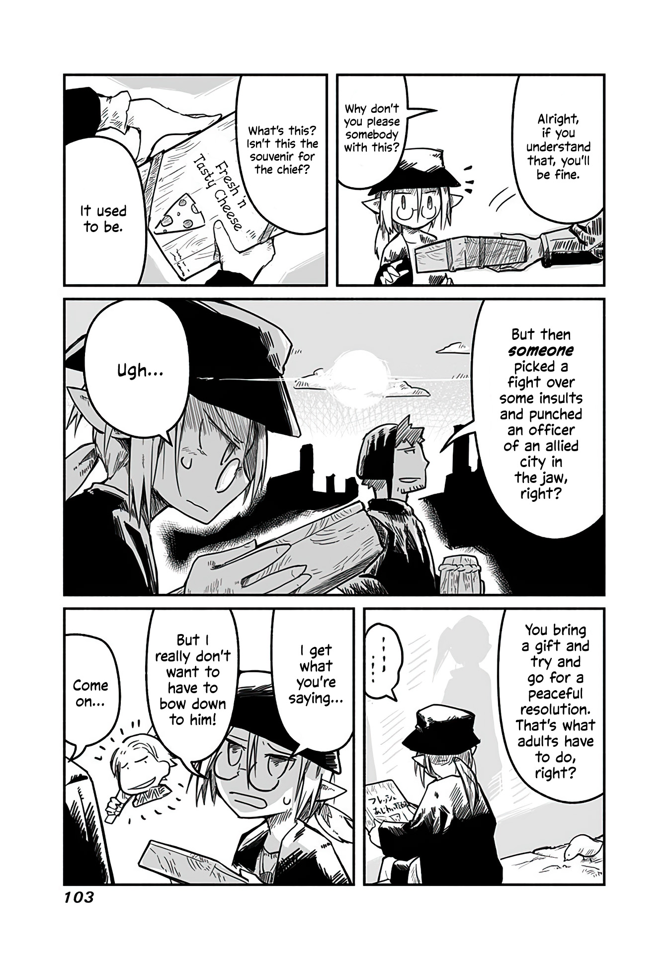 Ryuu to Yuusha to Haitatsunin The Hunt, the Monsters, and the Warden 第15页
