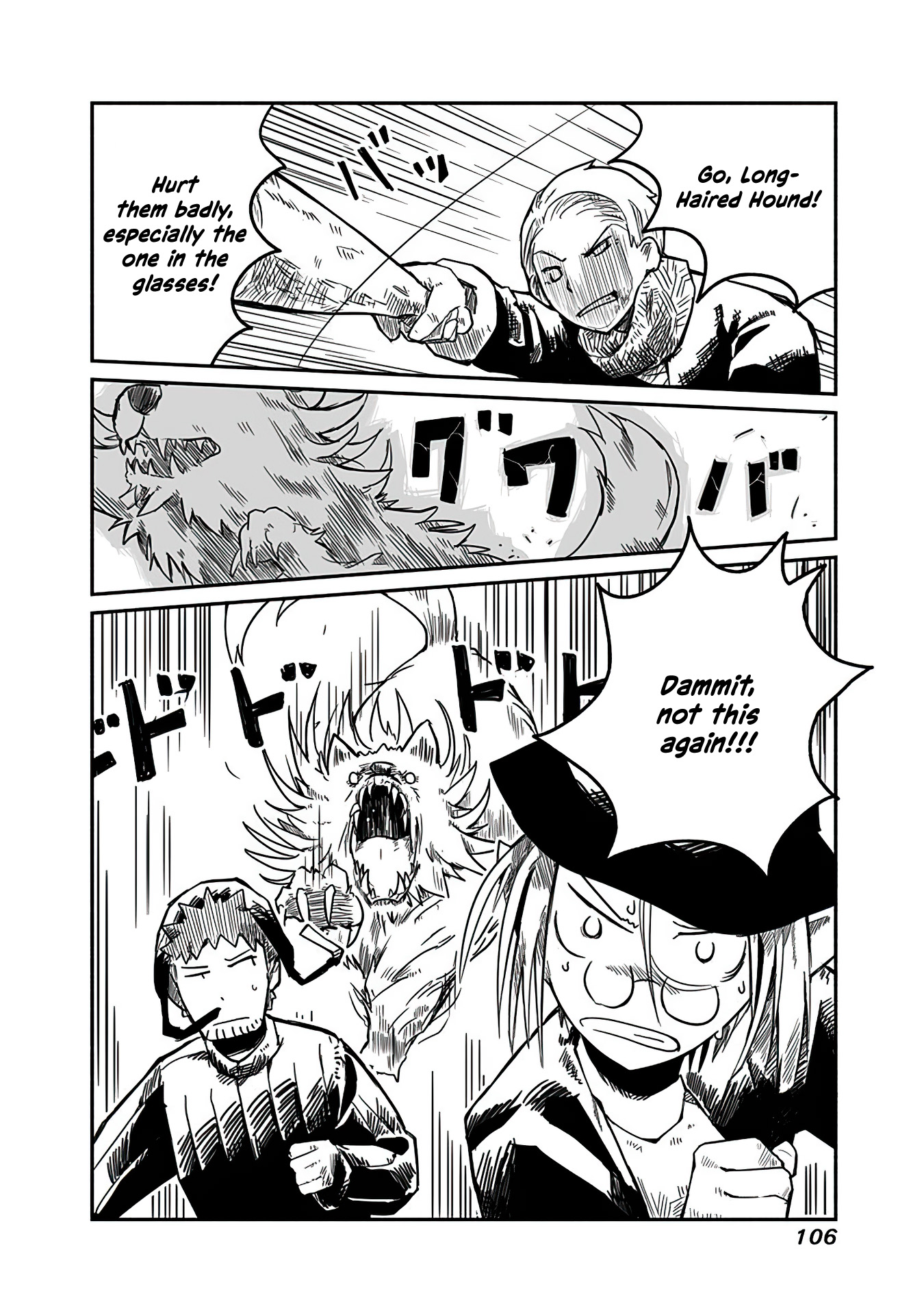 Ryuu to Yuusha to Haitatsunin The Hunt, the Monsters, and the Warden 第18页
