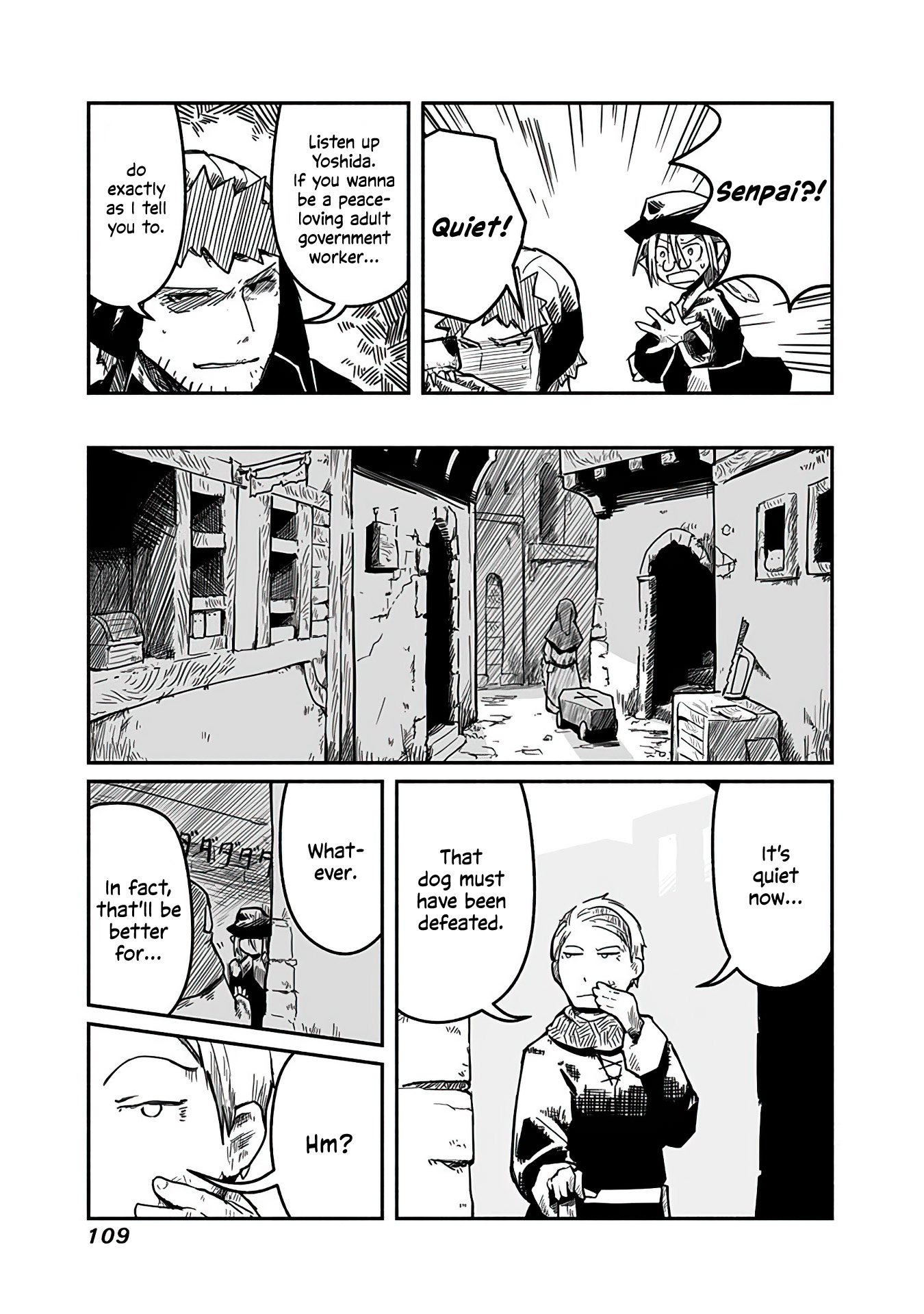 Ryuu to Yuusha to Haitatsunin The Hunt, the Monsters, and the Warden 第21页